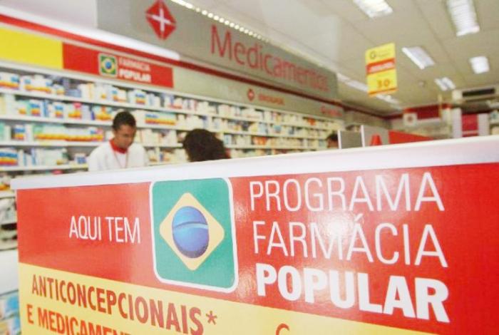Ministério da Saúde estuda tirar insulina do Farmácia Popular, se preço não for reduzido