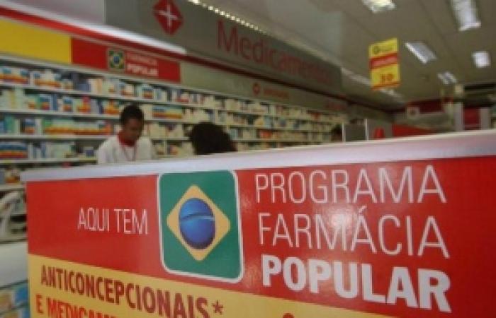Farmácia Popular deverá ser reduzido